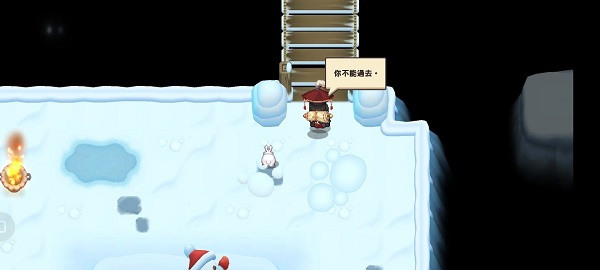 如玉直播软件