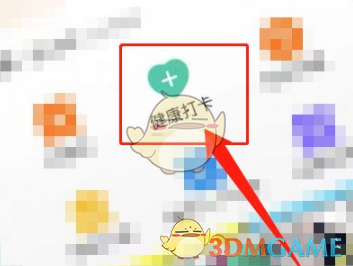 win7图片查看器恢复方法
