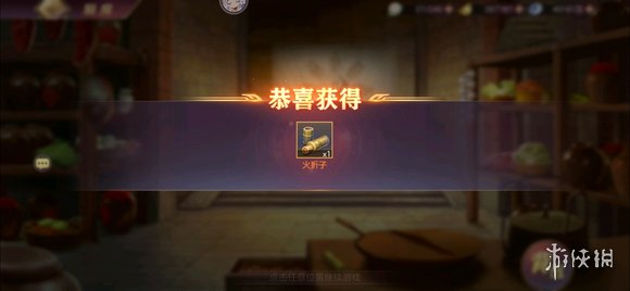 艾尔登法环1.03流派推荐