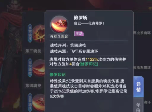 爱租机