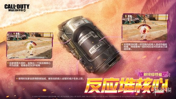 仙国志隐藏武将怎么获得？ 仙国志隐藏武将获得方式