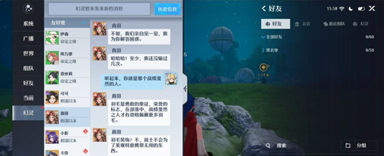 赵立新事件是怎么回事(赵立新事件是什么时候发生的)