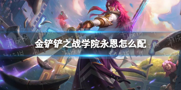 《原神》借助笼状物破坏其余三座磐键任务完成攻略