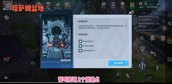 云顶之弈s6.5卢锡安装备推荐