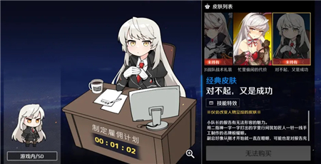 抒发森林