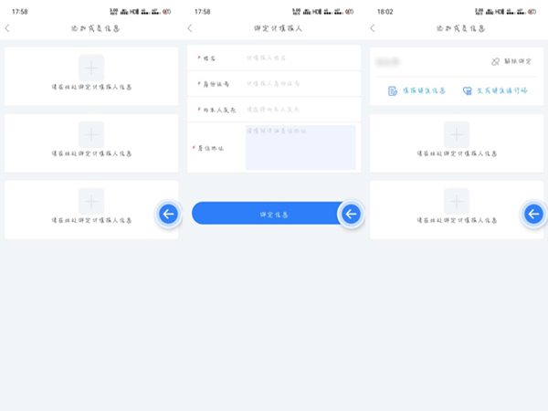 郭曦文演过什么电视(郭曦文真的是演员吗)