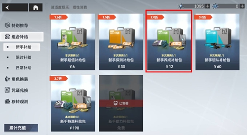 mt.t∨模特直播app