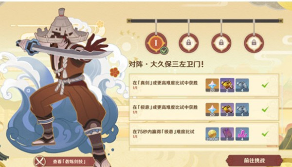 抖音账号封禁了还可以重新注册吗