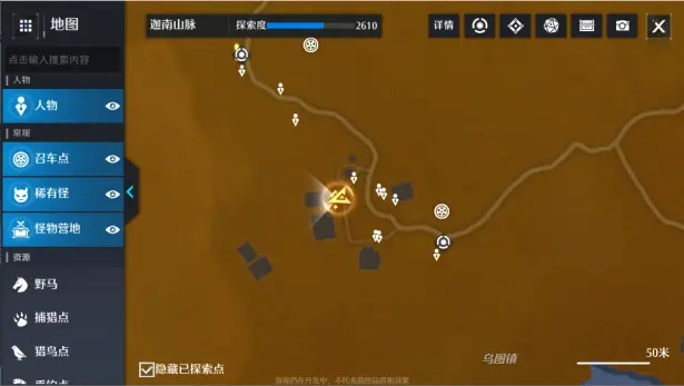 无限看黄台短视频软件葫芦娃ios