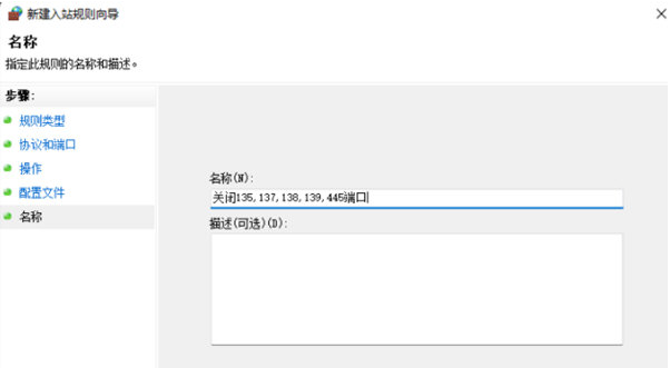支付宝芝麻粒转送方法
