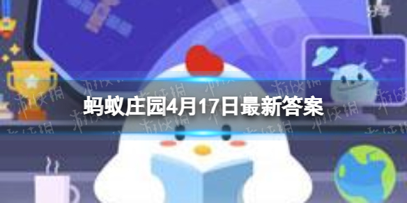 《艾尔登法环》爆破岩盘魔法获得方法介绍