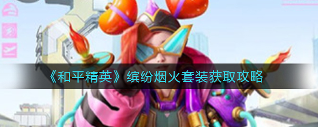 榴莲直播232tv下载