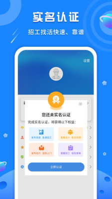 蜜语尤香app