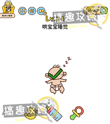 重返帝国各洲出生兵种介绍
