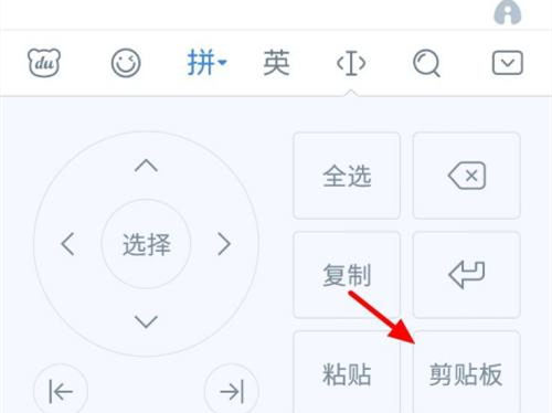 《无悔华夏》外交技巧攻略