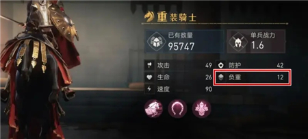 核酸检测APP下载安装