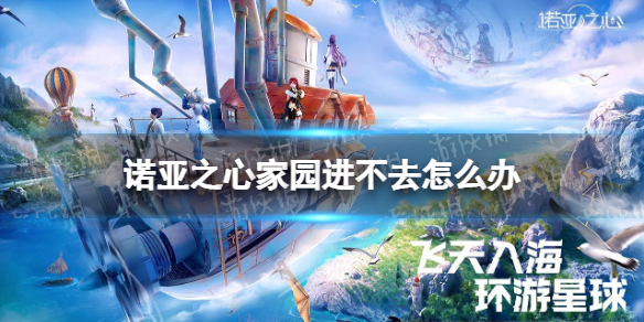 《数码宝贝：新世纪》奥米加兽AS天赋加点推荐
