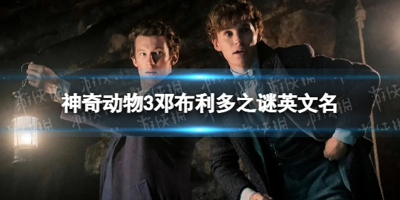苹果13promax价格介绍 苹果13promax多少钱