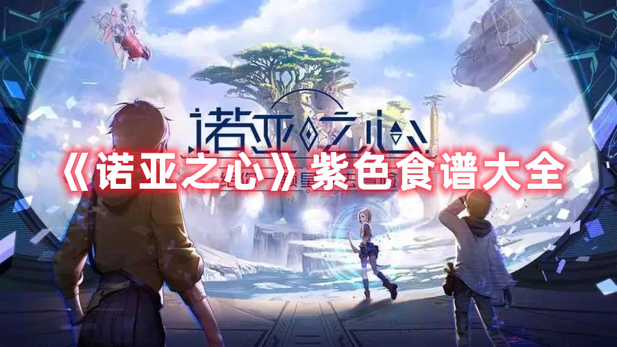 血战上海滩单机游戏手机版