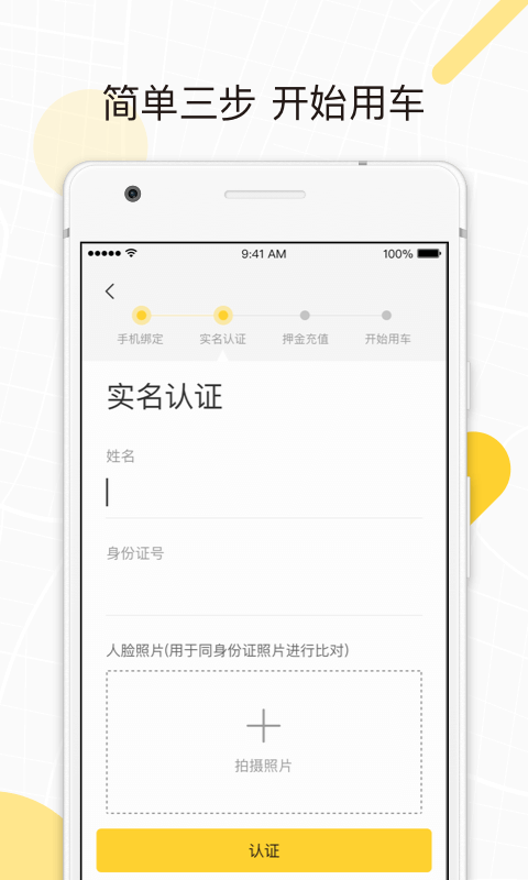 qc77.t∨青草直播APP
