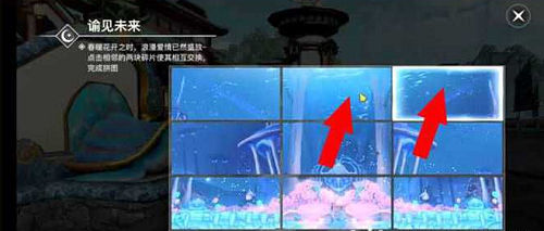 水多多sdd2 app ios最新