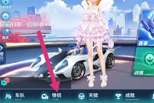2022《喜马拉雅》会员免费领取