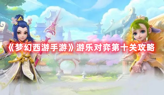 春秋日历免费版