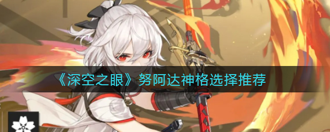欲兔直播