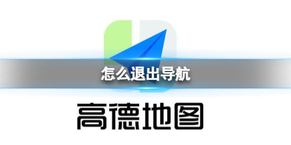 爱租机