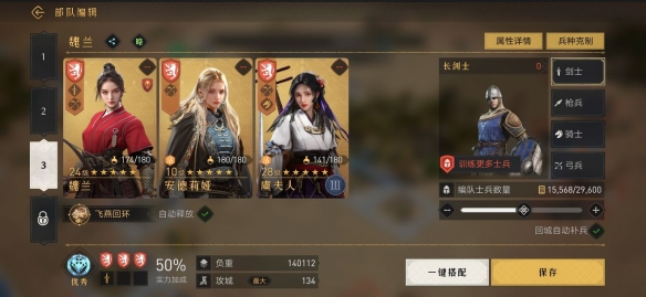 大唐不夜城门票多少钱(大唐不夜城有什么好玩的地方)