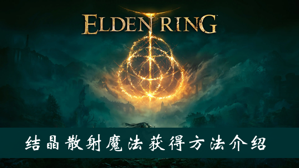 苹果手机怎么关机强制关机