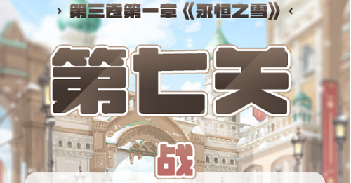 《抖音》库洛米美乐蒂玉桂狗梗解释