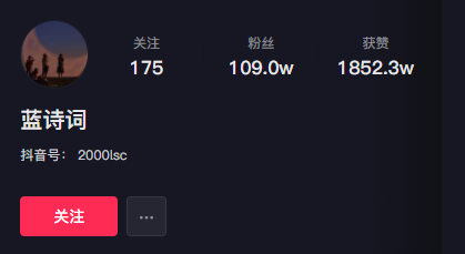 雅迪电动车nfc怎么连接手机