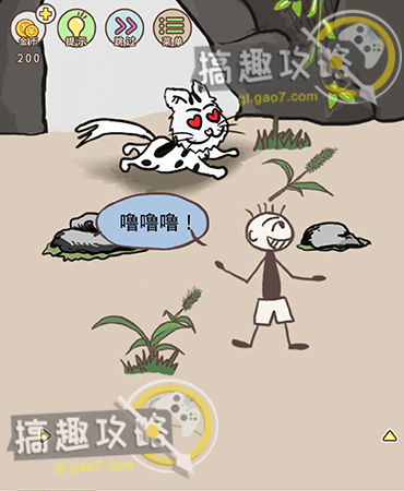 大侦探第七季3月31日复播