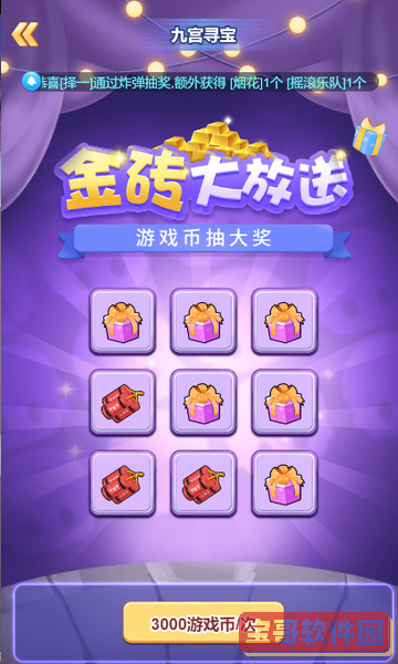 检察院闫芳最后怎么处理的(闫芳公诉人后来怎么样了)