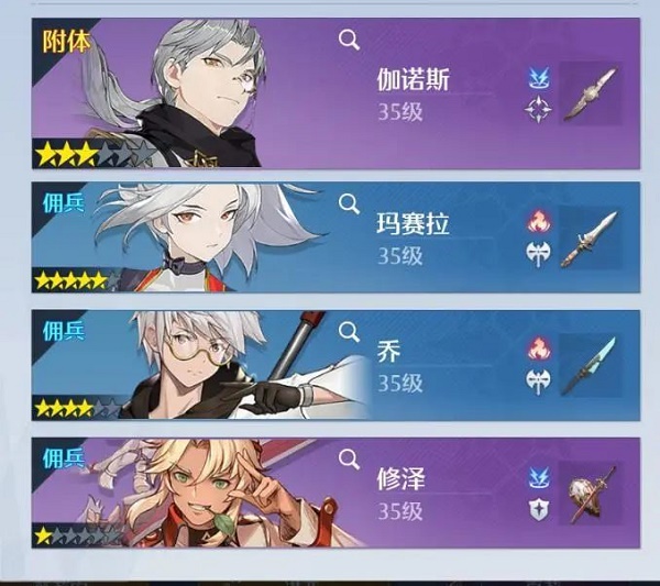 范冰冰娱乐圈的公交车是什么意思(范冰冰为什么是范公交)