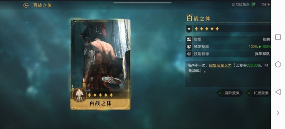 oppoa36手机是快充吗