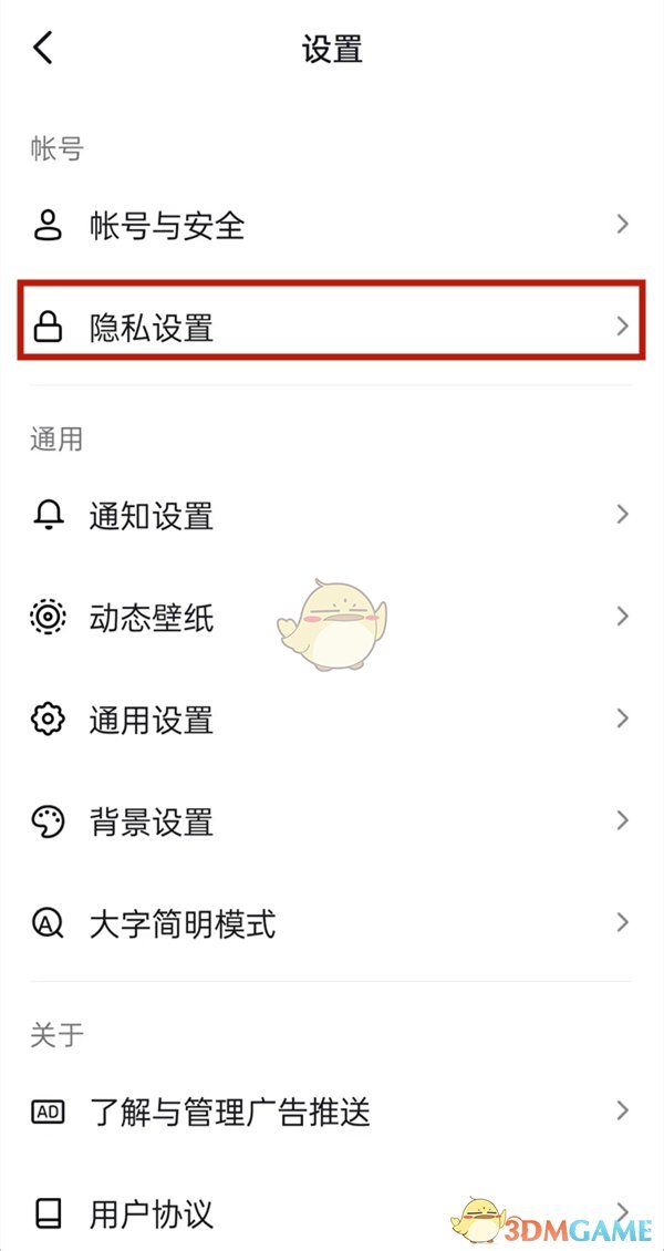 加95号油是什么梗