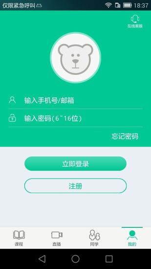 《大多数》洗衣服方法一览
