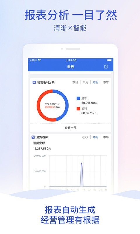 B站硬核会员题库大全 2022B站硬核会员答题答案汇总