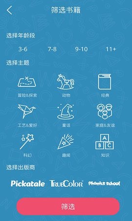 91短视频