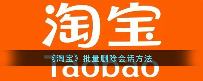 《重生细胞》王后与海路线一览