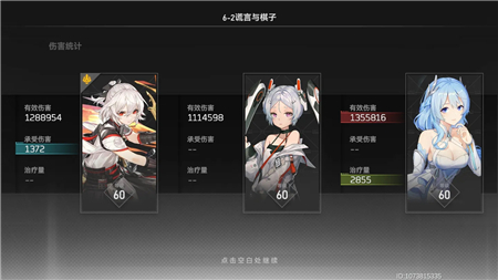 2022河南高考时间安排