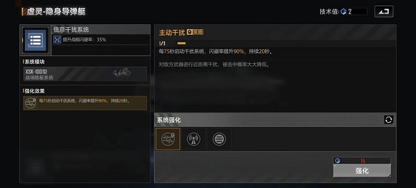 做瑷直播交友软件ios