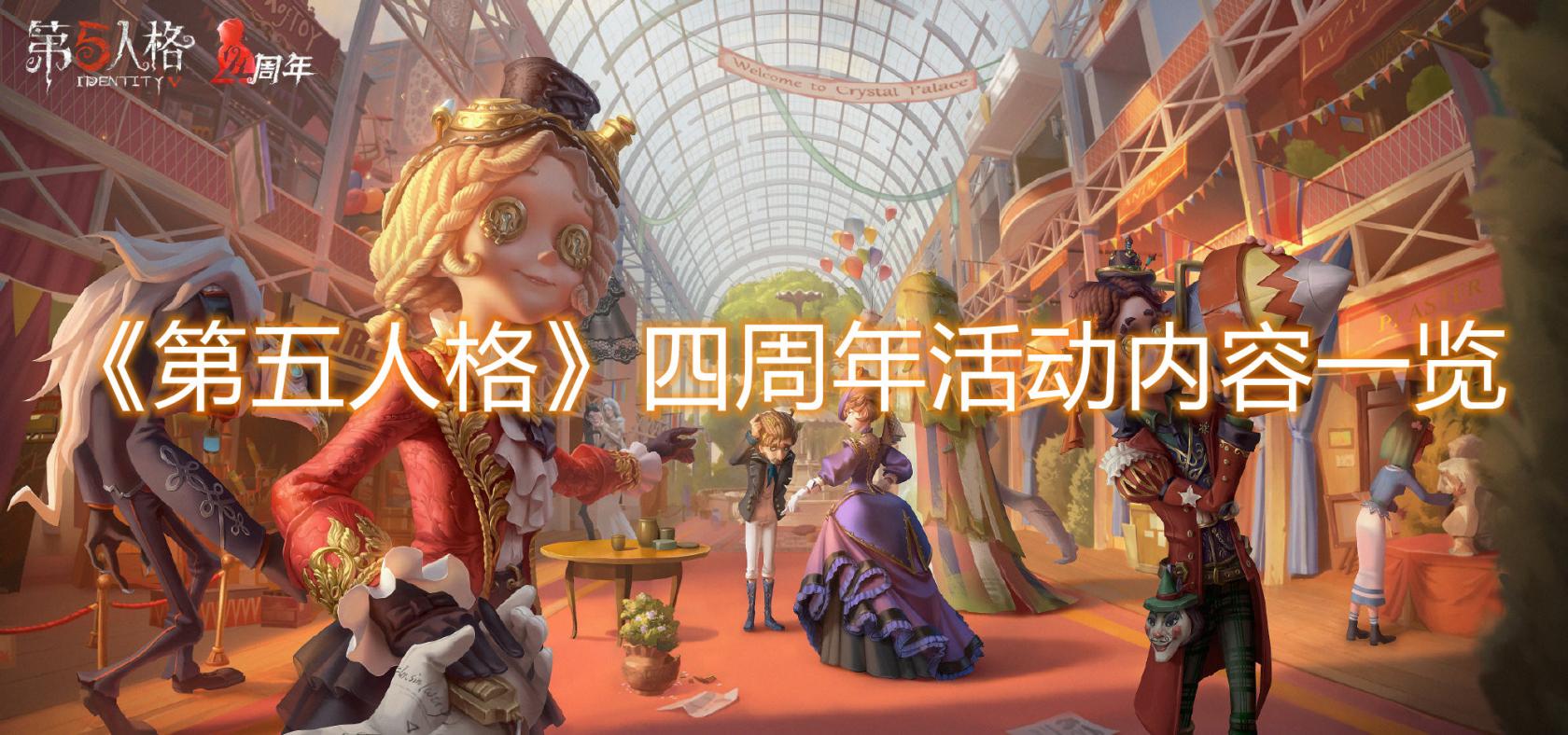 交通事故查询码怎么获取