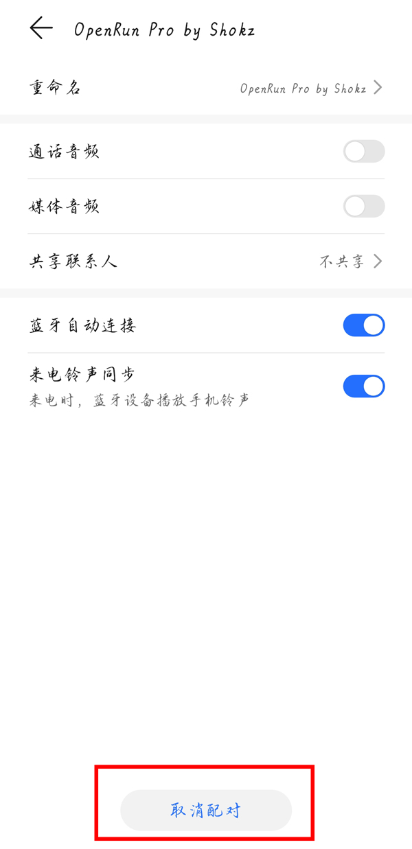硬汉视频下载免费