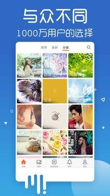 B站硬核会员题库大全 2022B站硬核会员答题答案汇总