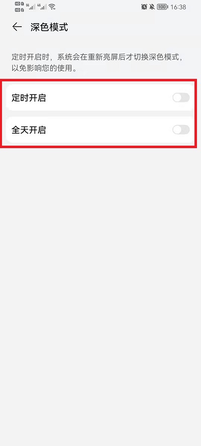 B多多app