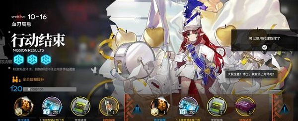 最新手机游戏