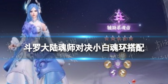 《王者荣耀》无限连商店位置一览